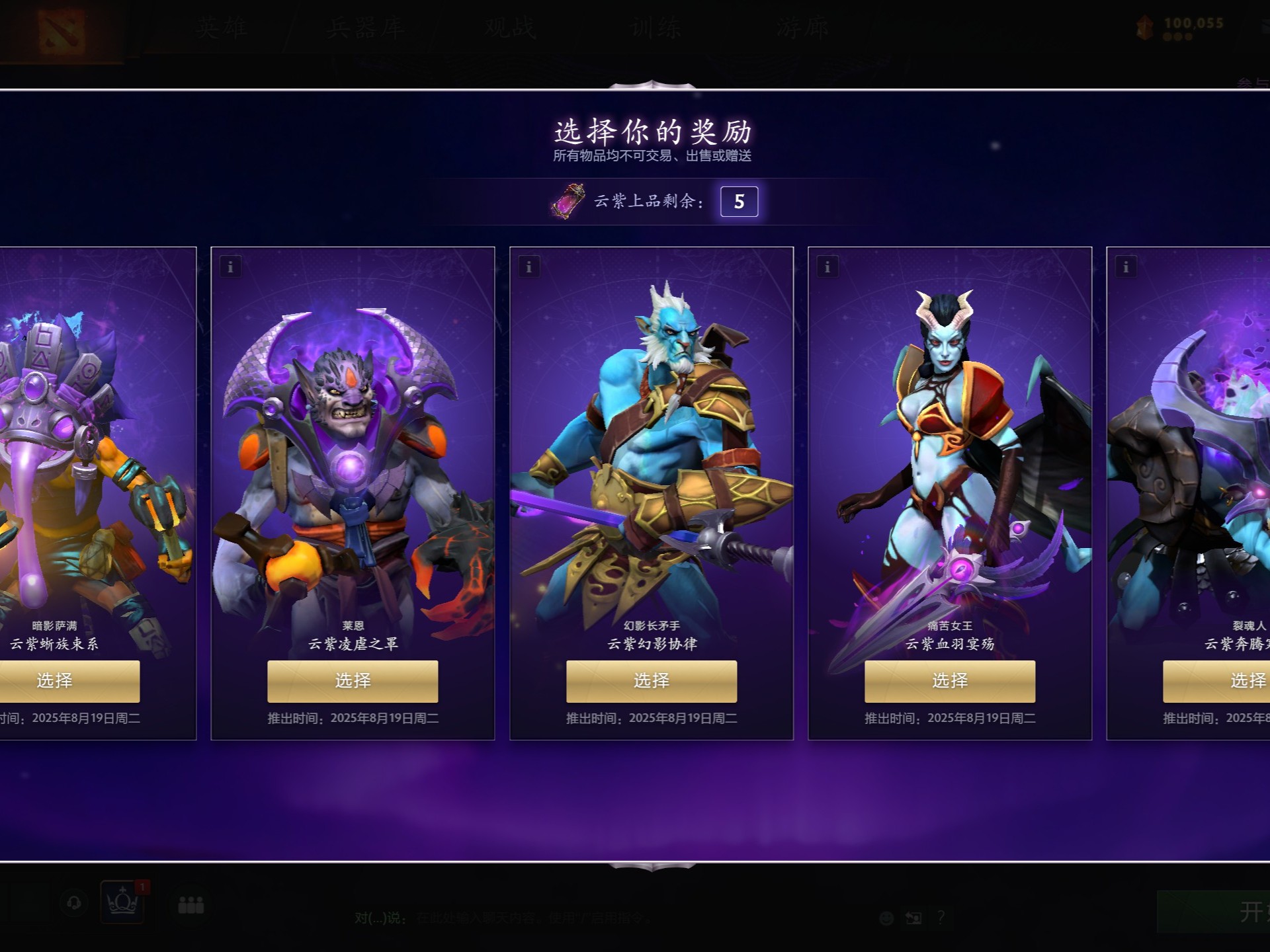 的评价备受 的评价备受