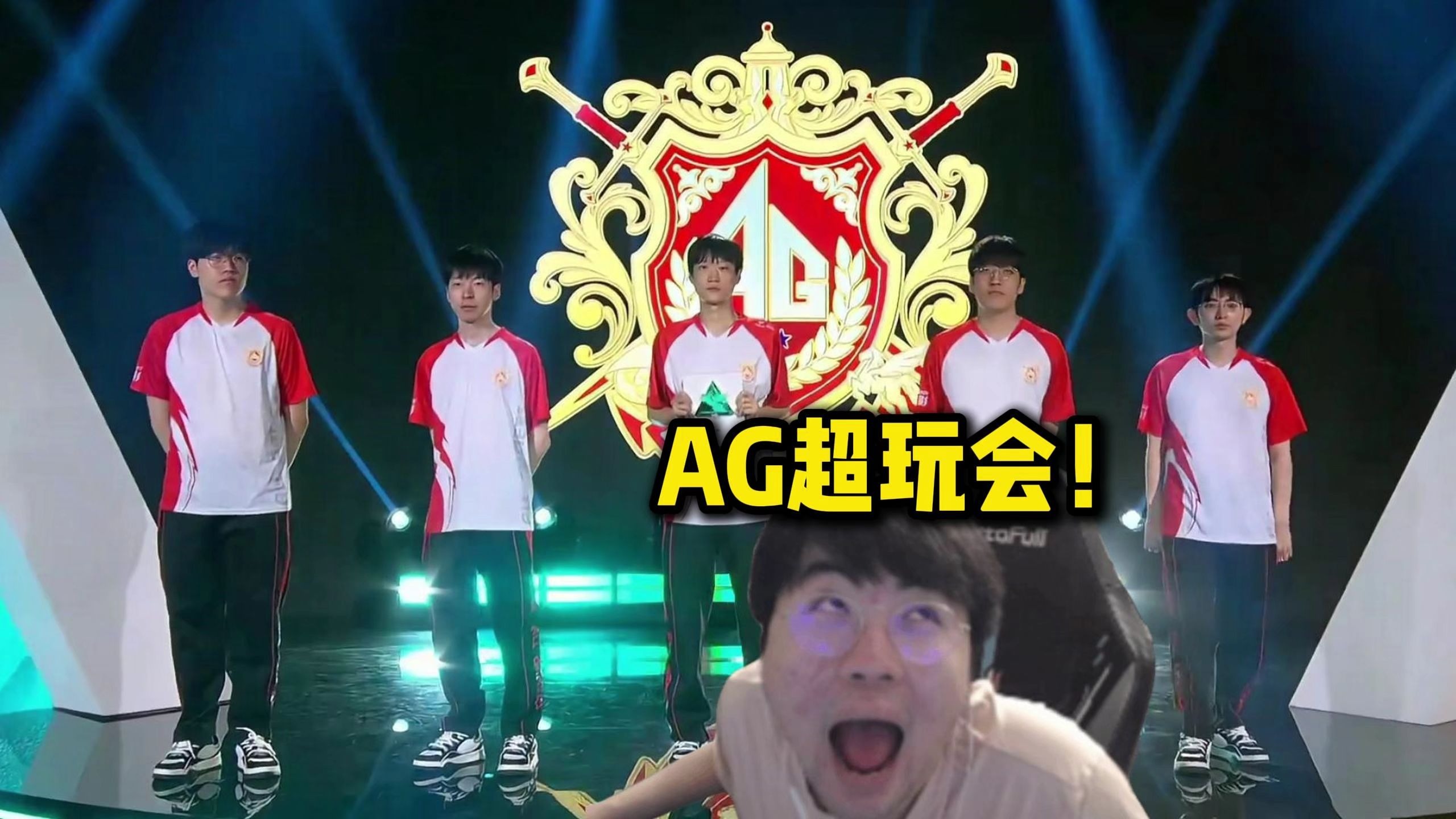 他们在关键 他们在关键