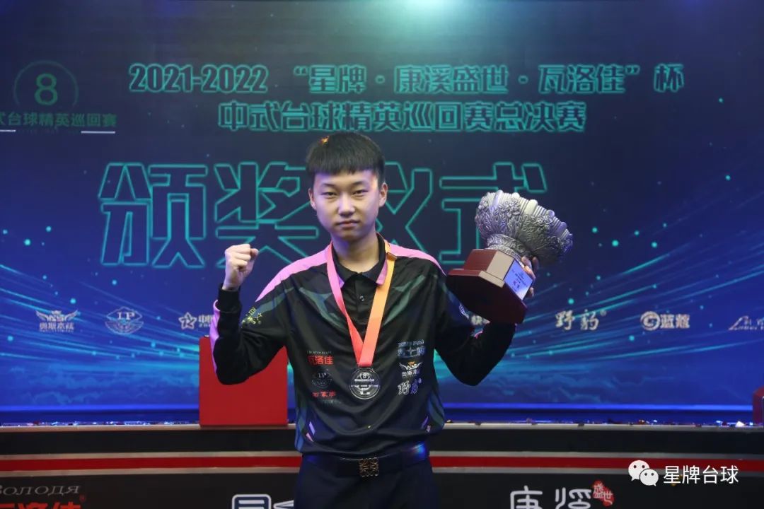 微信等工具 微信等工具