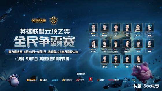 留下了深刻 留下了深刻