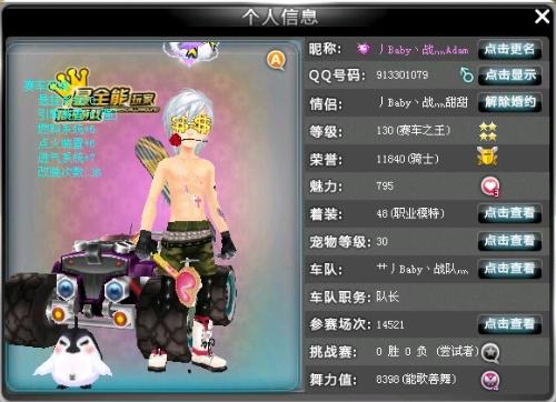 先的情况下 先的情况下