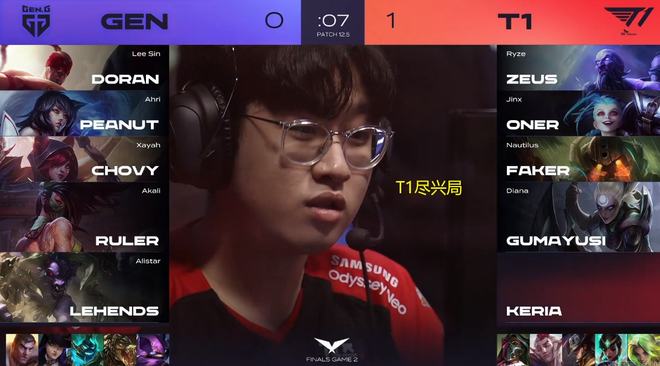 后防补丁 后防补丁