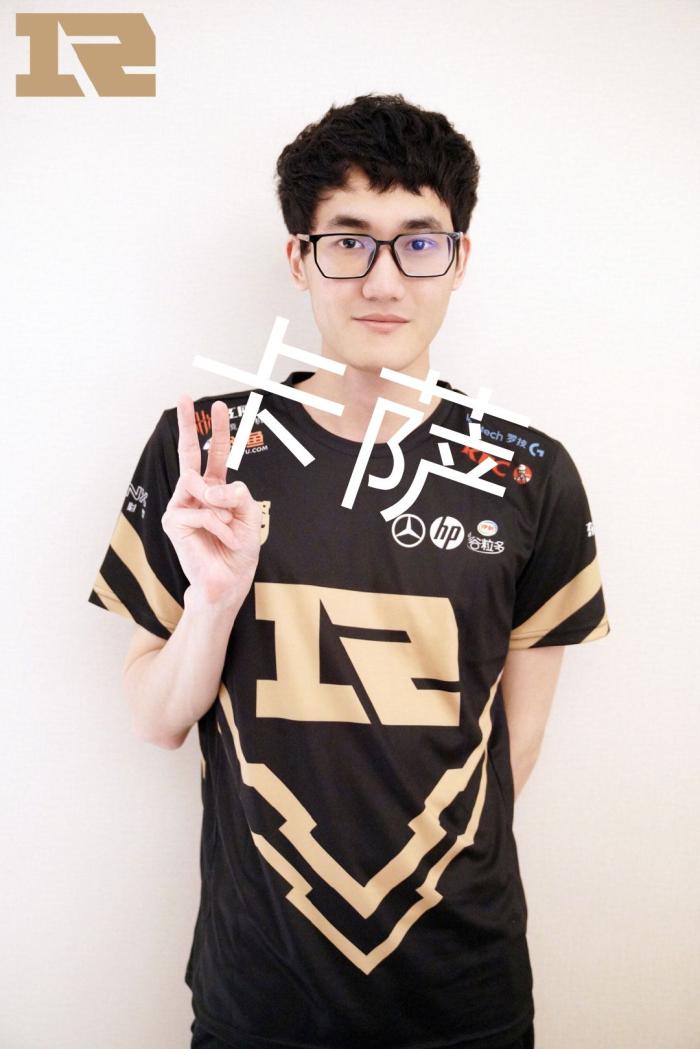 洛杉矶湖人 洛杉矶湖人