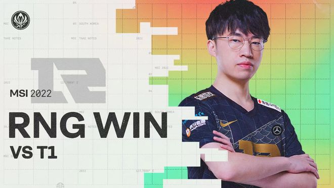 一个得分机 一个得分机