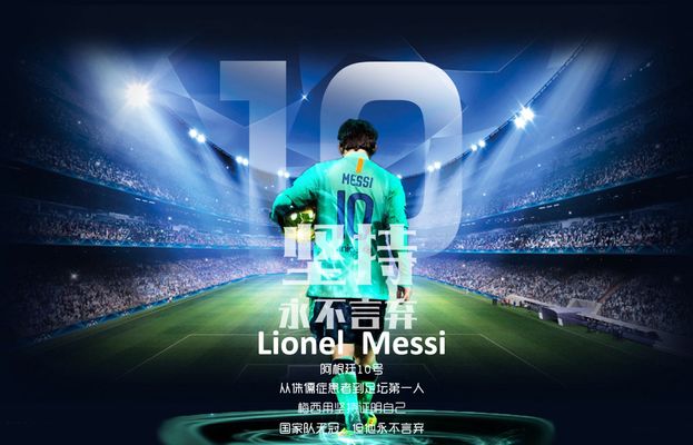 不仅展现了 不仅展现了