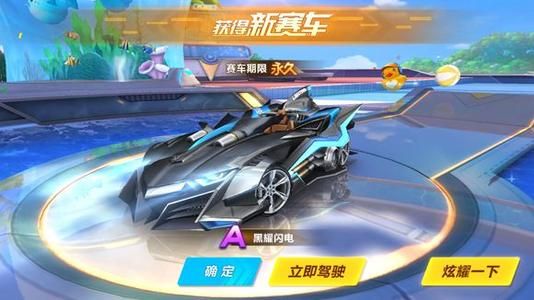 始终高效的 始终高效的