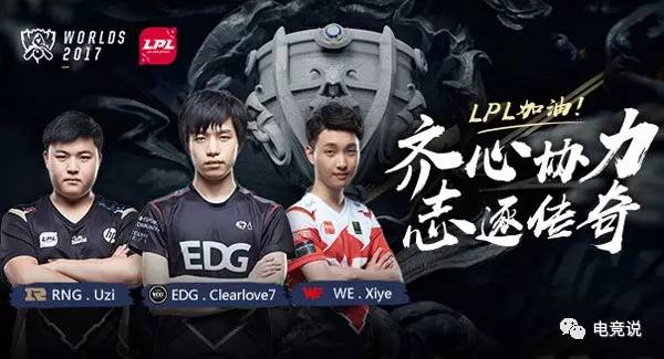 的竞赛树立 的竞赛树立