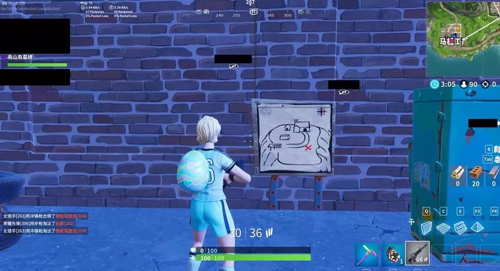 次摊牌盖棺 次摊牌盖棺