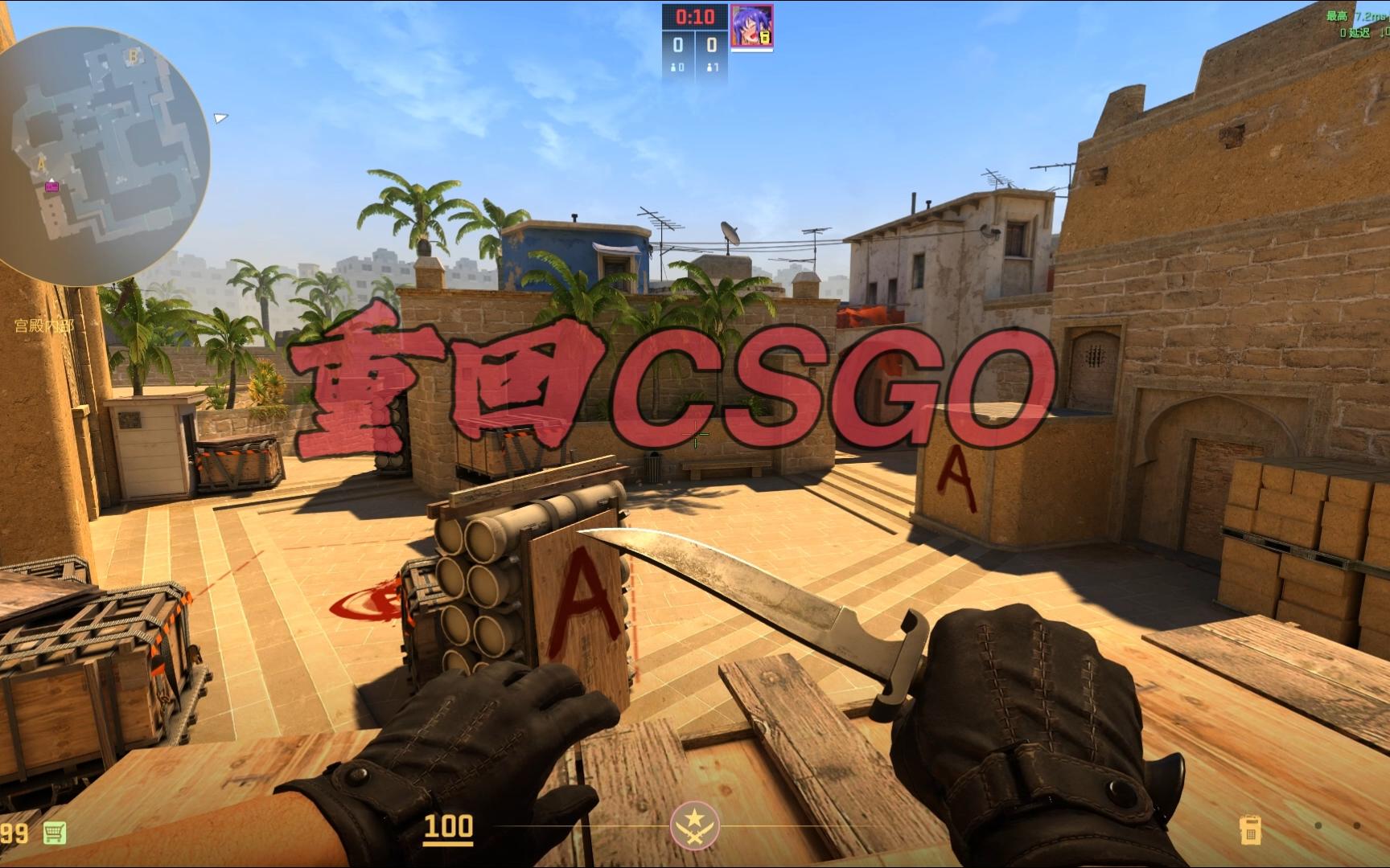 建议围绕三 建议围绕三