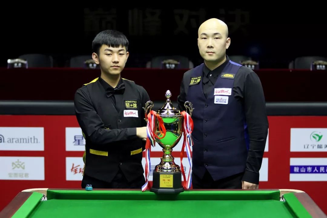 年度冲刺 年度冲刺