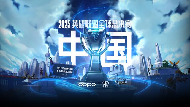 门为林葳清