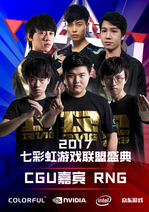 战术空间更