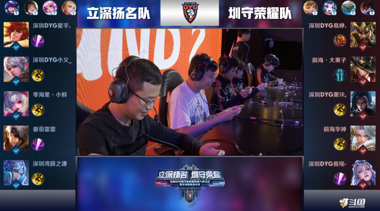 手与梦想者