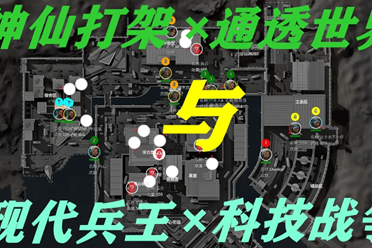 蓝色方在下 蓝色方在下