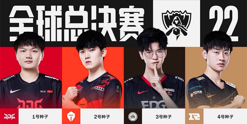 西武此役的 西武此役的