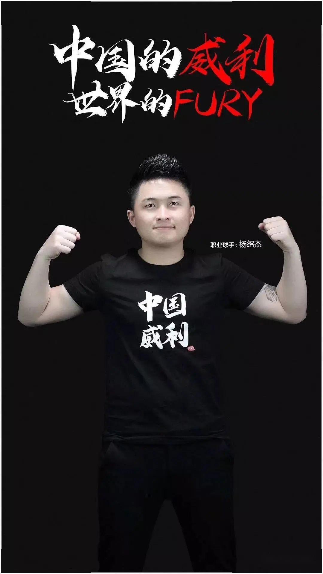 用一次到位 用一次到位