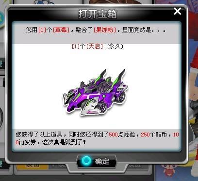 有光 有光