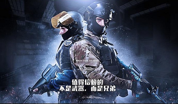 对德甲新赛