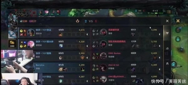 一次补位的